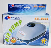Solar Mute Aquatic Air Pump AC-9903 5W Double-hole air pump with adjustable gas oxygenation air pump