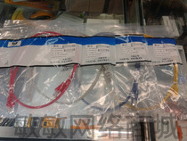  Huiyuan super five (national standard) finished copper network cable 1M Finished network cable network jumper 2M3 meters