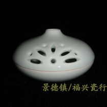 Cultural Revolution Factory Goods Ceramics Founding Factory Production Light Green Glazed Anchoytail Incense Stove Smoked Stove Pottery Institute developed bag-old goods