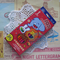 China Brand 8300-36 color 24 color 18 color 12 color Secret Garden coloring pen