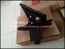 Excavator parts Crushing hammer parts Foot valve Crushing foot pedal Hydraulic type