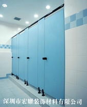 Custom washroom partition anti-special fireproof plate aluminium alloy honeycomb panel shower PVC anti-water plate manufacturer direct