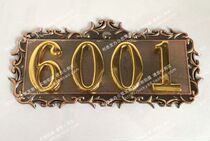 Metal alloy house number Zinc aluminum house number Four bronze lace house number