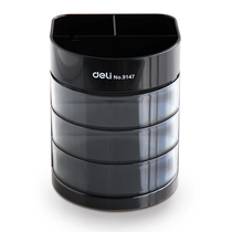 DELI 9147 multifunctional pen holder plastic pen holder creative fashion storage Pen Holder