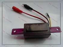 Urinal sensor window accessories Urinal sensor infrared probe flushing valve Sensor circuit board 6V