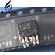 TLE4275D Automotive computer board linear voltage regulator
