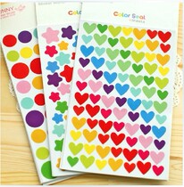 Korean version of funny rainbow color photo paper Love stars cute color stickers 6 a set
