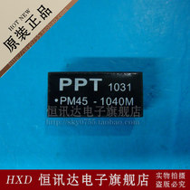 Network Transformer PM45-1040M PPT DIP-16 New Original Quality Assurance