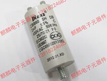Fan motor start capacitor Dianz CBB60 450V2UF 2UF450V Bottom with screw insert