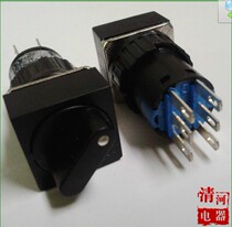 Square selection button 16mm square switch device control button 2 Gear 3 file 3 Pin 6 foot button switch