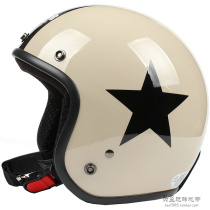 Taiwan Zhengan Khaki black star Harley electric motorcycle helmet men and women sunscreen UV half helmet retro winter