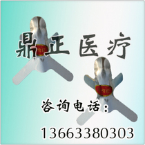 Finger Rehabilitation splint fingers 12 knots fixed splint aluminum alloy fixed splint Use convenient and safe