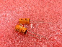 Japan chemical 25V330UF 10X16 GXE high temperature Black Diamond electrolytic capacitor