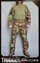 Allwin frozen fish four color jungle Woodland GEN3 BDU battle camouflage frog suit suit