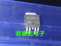 BA09S BA09SFP TO252-5 Original Import Quality Assurance 