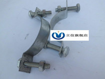 Wholesale all kinds of road traffic signs special hoop clip signs