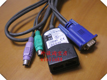 26k4177 39m2901 IBM (PS 2) KVM switcher control line IBM PS2