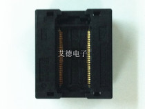 OTS-56 (64) -0 5-02 imported original fit TSSOP56 test socket burn writing seat ENPLAS original