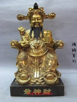 Copper-rich god like pure copper-gilded gold-rich god like a wealth to Buddha statue large swing parts