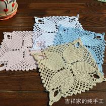 Auspicious home hand crochet crochet cotton hollow woven table mat American country forest square decorative mat