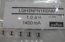 LQH3NPN1R0NMO 1uH 1400mA 1212 SMD power inductor single-layer coil