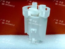 Pajero V75 gasoline filter V87 V93 V97 gasoline filter V87 V93 V97 Gasoline filter