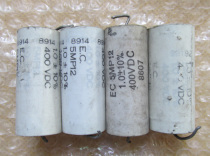 American EC 1U400V DC film capacitor Double-sided polarized structure with small leakage inductance and very low dielectric loss
