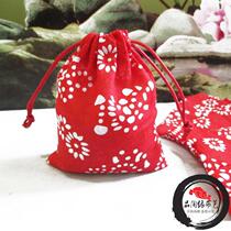 Red Green Flowers China Wind Small Cloth Bag Ornament Packing Bag Jewelry ceramic Packaging Festive Sugar Packaging Pumping Pocket