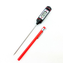 Baking appliance probe food thermometer electronic thermometer meter water thermometer portable thermometer temperature measurement