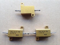 Aluminium shell resistance DALE RH-10 10W S 1 1 Ω 1%