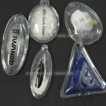 Inflatable down tag made PVC down ball TPU flush package custom cotton pack duck velvet leather stand 9