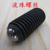 Ball Screw Positioning Walpi Bolt Screw Steel Ball M3 4 5 6 8 10 12 14 16 20