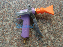 Suzhou rushing car wash foam machine foam spray gun nozzle straight nozzle valve high pressure fan water gun accessories