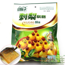 Guizhou specialty Shanlimei prickly pear soft cake 220g Vitamin C king full field full 58 yuan casual snacks Snacks