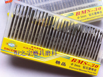 Sincere brand 30psc Diamond assorted alloy grinding needle grinding Rod Jade grinding head diamond grinding head