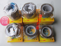 260 ℃ high temperature tape Teflon tape sealing machine tape high temperature tape 0 13*19 Brown