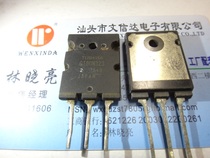 (Wenxinda Electronics) GT60N323 FET original disassembly parts test good quality assurance