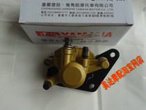 Applicable Yamaha Tianjian Tianqi JYM125-2-3 Tianjian K YBR125K brake under the pump disc brake pump