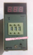 NFYB licensed punch drill special promotion E5EN relay temperature control instrument