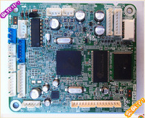 Panasonic KX-FL 338358 CN Laser Fax Machine Main Board Interface Board Accessories Original