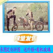 diy personality puzzle custom photo send photo frame creative custom print photo album homemade couple birthday gift