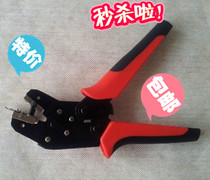 SMT Siemens special pick and place pliers SMT pick and place pliers SMT pick and place pliers Easy to use Pick and place fast