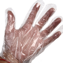 Disposable gloves Film gloves Food hygiene gloves Transparent gloves 100 Clean and hygienic
