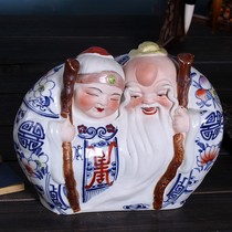 Jingdezhen Ceramics Wedding Gifts Gift Supplies White Head to Old Shou Gongshou Creative Ornaments Home Accessories