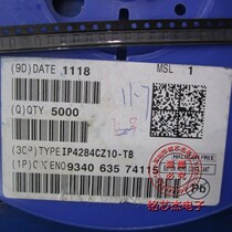ESD protection IP4284CZ10-TB of imported original IP4284CZ10-TB ultra-high speed interface