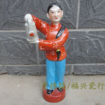 Jingdezhen Cultural Revolution Factory goods Ceramics Beauty Sculpture Porcelain Factory Labor Glorious Porcelain Statue statue Cultural Revolution Collection