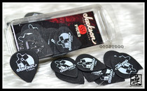 USA Jackson Guitar Dial Crucifix 551 Various Models Optional Kit Dials