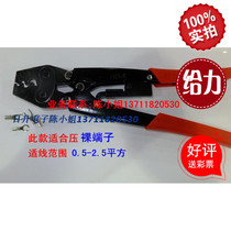 Promotion Cold Crimper Wire Pressure 0 5-2 5-2 5 Squared Nude Terminals Press Wire Pliers Wire Pliers Cold Press Pliers Terminal Pliers