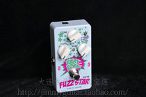 BIYANG BABYBOOM electric guitar three modes FAZ FUZZ single block effects FZ-10