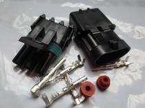 3P 3 core large current car waterproof plug male and female head connector primary-secondary plug